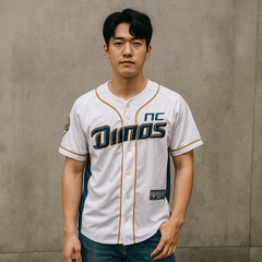 NC Dinos Official Baseball Jersey – Small (Unisex Fit)