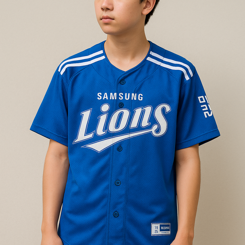 Samsung Lions Official Baseball Jersey – Blue (XS) | Thrifted