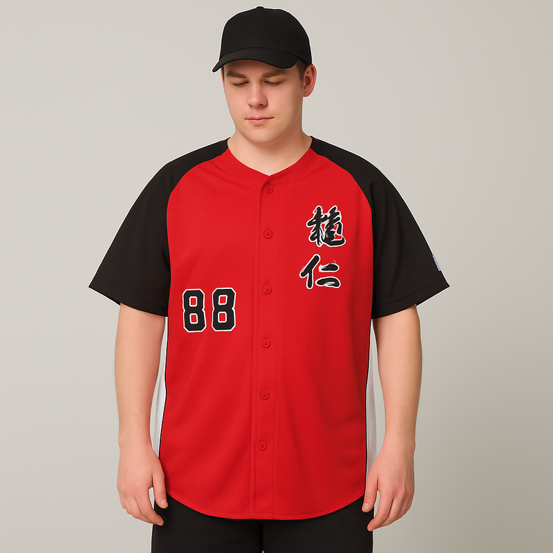 Red & Black #88 Baseball Jersey (Oversized Fit - XL | Thrifted)