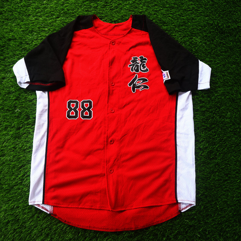Red & Black #88 Baseball Jersey (Oversized Fit - XL | Thrifted)