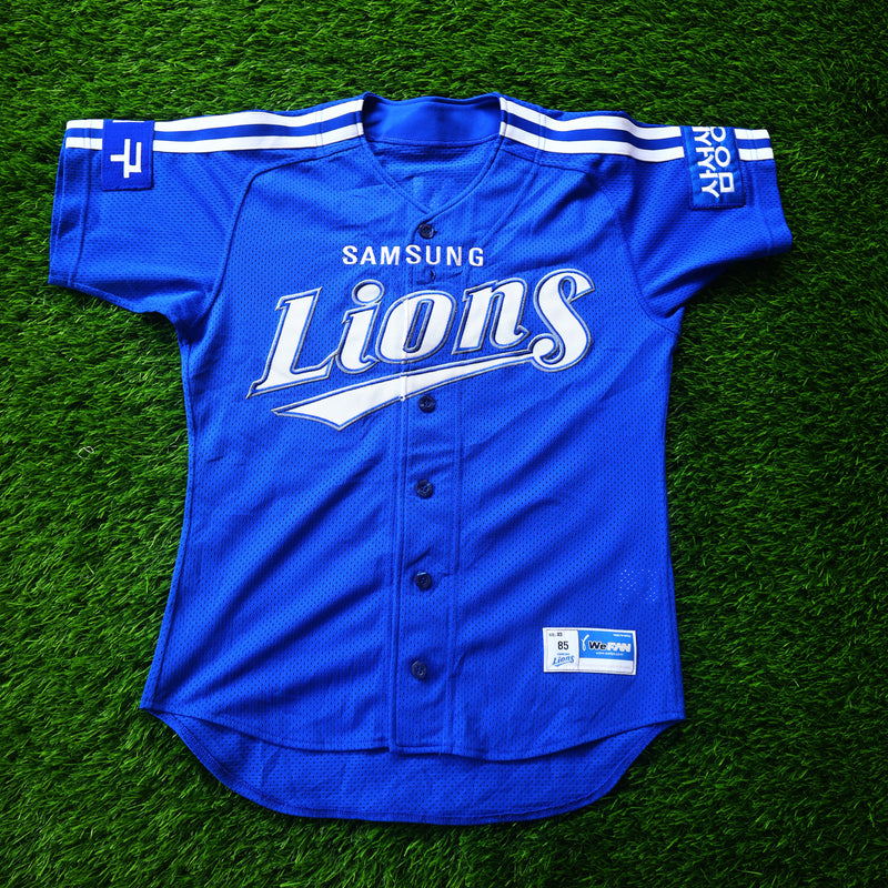 Samsung Lions Official Baseball Jersey – Blue (XS) | Thrifted