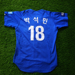 Samsung Lions Official Baseball Jersey – Blue (XS) | Thrifted