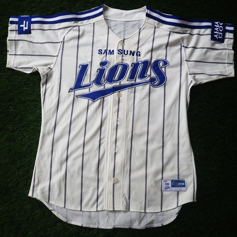 Samsung Lions Baseball Jersey – XL (Thrifted) UNISEX