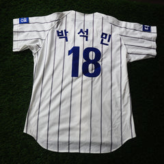Samsung Lions Baseball Jersey – XL (Thrifted) UNISEX