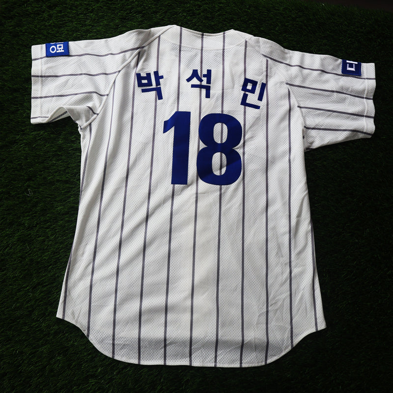 Samsung Lions Baseball Jersey – XL (Thrifted) UNISEX