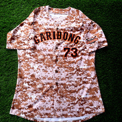 Vintage Garibong Camo Baseball Jersey – XL (Thrifted)