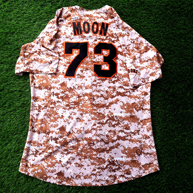 Vintage Garibong Camo Baseball Jersey – XL (Thrifted)
