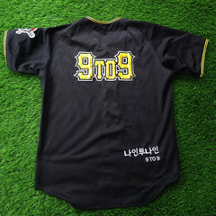 9TO9 Caribbean Edition Jersey – Unisex, Size Large