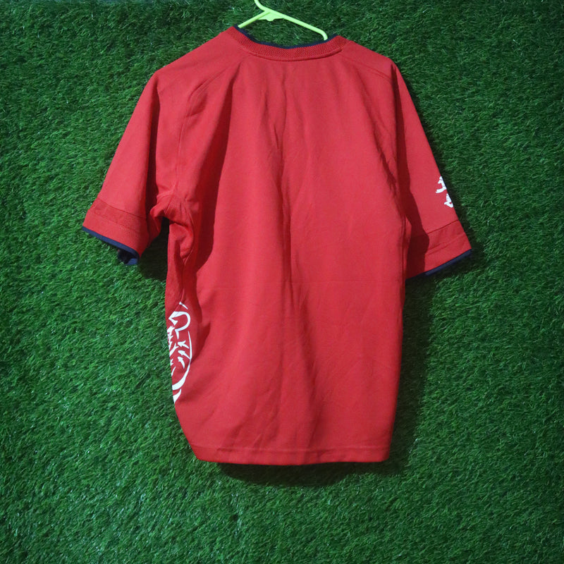 Vintage South Korea National Football Team Jersey – Red | KEA Edition (Thrifted)- Large